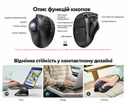 Бездротова вертикальна миша з трекболом UGREEN M785DR Bluetooth 5.4 та 2,4 ГГц із USB-A приймачем 5 рівнів чутливості до 2000 DPI для правої руки перемикання між 3 пристроями заряджання через USB-C безшумна робота налаштування кнопок через ПЗ із зарядним кабелем USB-A → USB-C 1 м темно-сіра з чорними елементами та синьо-сірою кулькою (85892) - мініатюра 2