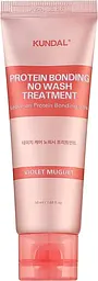 Незмивний кондиціонер для волосся "Фіолетова конвалія" 50 мл Kundal Protein Bonding No Wash Treatment Violet Muguet
