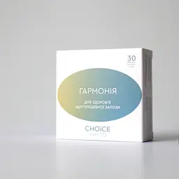 Комплекс для здоров'я щитоподібної залози Гармонія CHOICE PHYTO 30 капсул - мініатюра 2