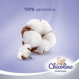 Одноразові пелюшки Chicolino поглинаючі, 60х55 см, 5 шт. - мініатюра 4