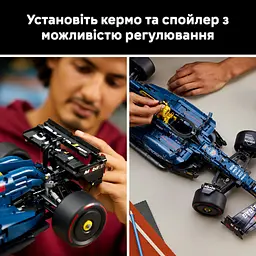 Конструктор LEGO Technic Автомобіль F1 Oracle Red Bull Racing RB20, 1639 деталей (42206) - мініатюра 16