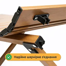 Розкладний туристичний стіл LEOBRO Camp Wood XL (LB-1069) - мініатюра 8