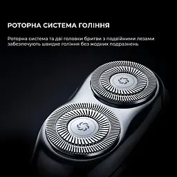 Електробритва Metz Firm Stone Shaver MZPS021-Rock Gray - мініатюра 5