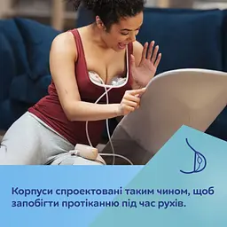 Молоковідсмоктувач подвійний Canpol babies MilkShell мобільний (20/106) - мініатюра 12