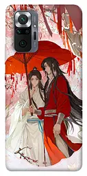 TPU чехол Demsky Between petals для Xiaomi Redmi Note 10 Pro