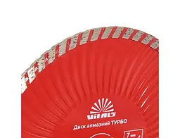 Диск алмазний Vitals Турбо 180х22.2х7 мм (00000001681250) - мініатюра 3