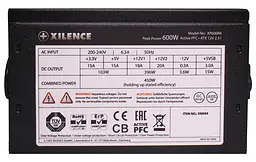 БЖ 600W Xilence XP600R6 Performance C, 120mm, ~85%, Retail Box - мініатюра 8