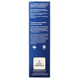 Сніданок готовий Healthy Generation Чіа-курага-родзинки 140 г (851709) - мініатюра 3