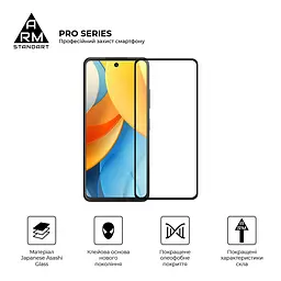 Захисне скло на ZTE Nubia V60 Design з олеофобним покриттям, Pro, повне проклеювання, антистатичний і пиловідштовхуючий шар, 9H, самоклеючеся, 2.5D, на весь екран, антистатичний клей, ArmorStandart (ARM78906) - мініатюра 2