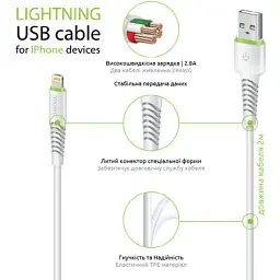 Дата кабель USB 2.0 AM to Lightning 2.0m CBFLEXL2 white Intaleo (1283126521416) - миниатюра 4