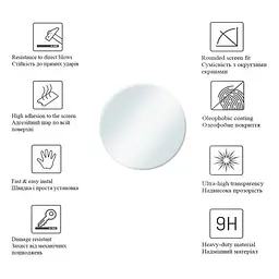 Плівка захисна Drobak Hydrogel Amazfit GTR 4 (2 шт) (323216) - мініатюра 3