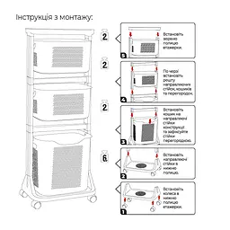 Уцінка. Етажерка трьохрівнева з корзинами на колесах MVM, сіра (FH-21 GRAY) - мініатюра 7