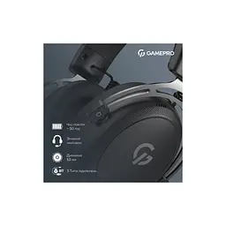 Навушники GamePro Asgard Skald 4-Mode Black (HSW160B) - мініатюра 7