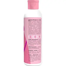 Шампунь-бальзам 2 в 1 Tink kids Sweet Berry 300 мл (289692) - мініатюра 6