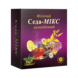 Фіточай "Седа-мікс", 20 ф/п 