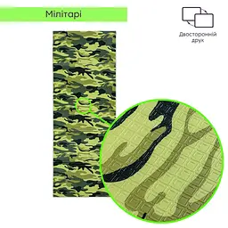 Камуфляжний килимок Мілітарі 200х75х1см (265)