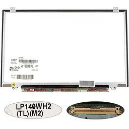 Матриця 14.0" LP140WH2-TLM2 (1366*768 40pin LED SLIM (вертикальні вушка) глянець роз'єм праворуч внизу) для ноутбука (renew)