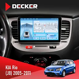 Штатна магнітола KIA Rio (JB) 2005-2011 Decker D9-010 6x128, DSP, 4G, 2K Decker (НФ-00004703)
