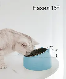 Миска для тварин Semi для котів та собак 16 см діаметр площини з нахилом 15°, Blue - мініатюра 3