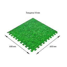 Підлога пазл - модульне покриття для підлоги 600x600x10мм Зелена трава (МР4) - мініатюра 4