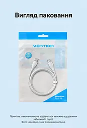 Кабель Vention TRWBH USB-C - USB-C PD 100 Вт 2 м чорний (TRWBH) - мініатюра 12
