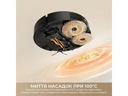 Робот-пилосос з вологим прибиранням Dreame L50s Pro Ultra Black (RLL88HE-Bl) - мініатюра 10