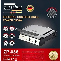 Електричний гриль притискний Zepline 3500 Вт зі знімними пластинами контактний - мініатюра 7