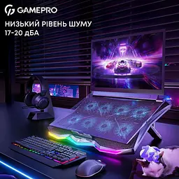 Підставка для ноутбука GamePro (CP680) - мініатюра 12