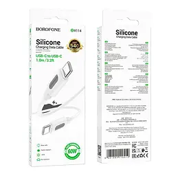 Кабель синхронізації Borofone BX114 Silicone Type-C to Type-C 60W/3A 1 м White (35940_3605849) - мініатюра 2