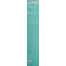 Зубна паста Dental Clinic 2080 Gingivalis Herbal Mint, 125 г - мініатюра 4