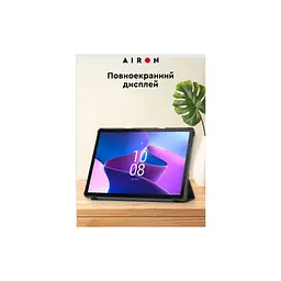 Чохол до планшета AirOn Premium Lenovo tab M10 3rd 10.1 TB (325FU/328FU) + film Black (4822352781145) - мініатюра 8