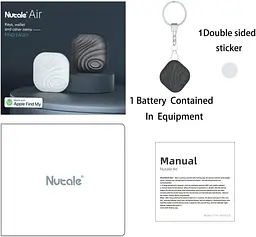 Nutale Air Key Finder Tag (тільки iOS), Bluetooth-трекер, 2 шт., чорний - мініатюра 3