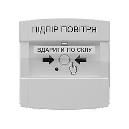 Адресна кнопка керування автоматикою з вбудованим ізолятором DETECTO BTN 110 Tiras (14-00113) - мініатюра 4