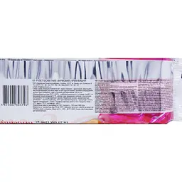 Рулет ХБФ Фірмовий Крем-вишня 290 г (138222) - мініатюра 3