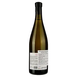 Вино Tiko Estate Rkatsiteli white 2019, біле, сухе, 0,75 л (891522) - мініатюра 2