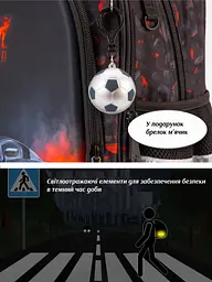 Шкільний ортопедичний рюкзак 6 в 1 для хлопчика School Standard 38х30х18 см з Машиною для молодших класів (SET 150-35) - мініатюра 6