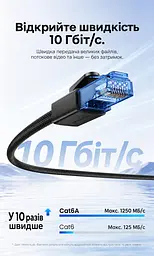 Мережевий патч-корд Ethernet Vention 1,5 м штекери RJ45 8P8C Cat6A UTP до 10 Гбіт/с фактична швидкість залежить від можливостей мережевих портів на обох кінцях з’єднання гнучкий фіксатор для зручного підключення та від’єднання гнучка текстурована оболонка з ПВХ чорний кабель із чорними корпусами штекерів і напівпрозорими синіми корпусами роз’ємів (ISCBG) - мініатюра 10