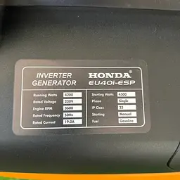 Інверторний бензиновий генератор HONDA EU40i-ESP (4.2–4.5 кВт) з електростартером - мініатюра 9