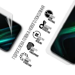 Плівка захисна Armorstandart hydrogel Infinix GT 50 Pro 5G (ARM91558) - миниатюра 2