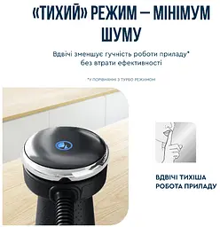 Занурювальний блендер HB672830 Tefal teh0027017 - мініатюра 5