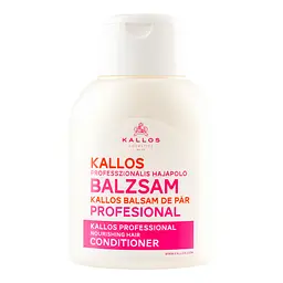 Кондиціонер для пошкодженого волосся Kallos Cosmetics Nourishing Conditioner живильний 500 мл - мініатюра 2