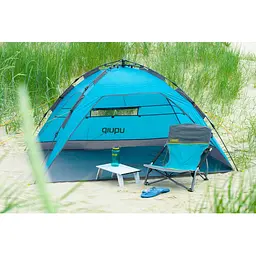 Намет пляжний Uquip Buzzy UV 50+ Blue/Grey (241002) - мініатюра 14