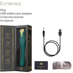 Смарт-вібратор-пульсатор Zalo King Turquoise Green кристал Swarovski - мініатюра 8