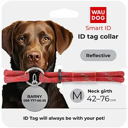 Шнурок для адресника Waudog Smart ID світловідбиваючий, М, довжина 42-76 см червоний - мініатюра 5