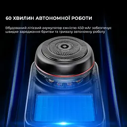 Електробритва Metz Camerist Shaver titanium gold with Bag MZDF013 - мініатюра 4