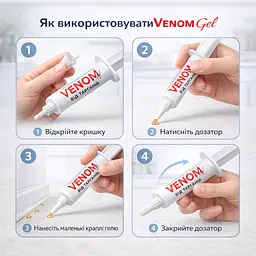 Venom Gel гель-паста від тарганів з дозатором безпечний захист для сімей з дітьми та тваринами - мініатюра 4