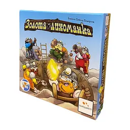 Настольная игра Games 7 Days Золотая лихорадка (Gold Fever) (укр.) (ЗЛ001UA)