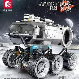 Конструктор Sembo The Wandering Earth Moon Base Carrier [107104]  [118947] - мініатюра 5