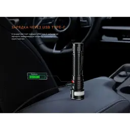 Ліхтар Fenix LD35R black - мініатюра 11