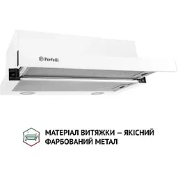 Витяжка Perfelli TL 6212 WH 700 LED - мініатюра 2